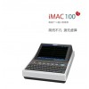 ʽ늈DCiMAC 100