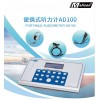 yʽ Ӌ(j)AD100